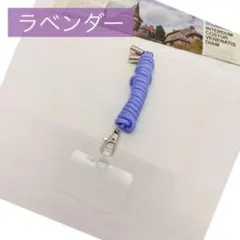 【新品】ネックストラップ　紫ラベンダー　スマホショルダー ストラップホルダー