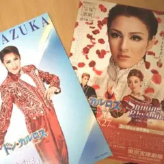 音月桂・舞羽美海 宝塚 雪2012ドンカルロス、シャイニングリズム
