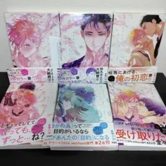 2026年最新】ちりぢりゆくのの人気アイテム - メルカリ