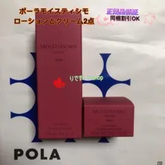 あきちゃん様 專用