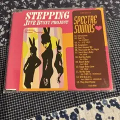 JIVE BUNNY PROJECT STEPPING