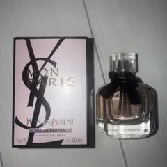 イヴ・サンローラン モン パリ オーデパルファム 50mL