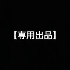 Item thumbnail for item 8f43d0b9-912e-4d45-84cd-8f4ca87c6881