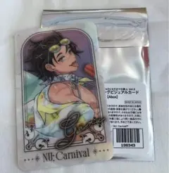 NU: カーニバル カラオケの鉄人 ガル ビジュアルカード