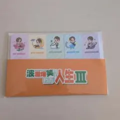 Item thumbnail for item 9b353103-e9f3-4a1d-8011-f3d580c1c8e6