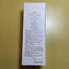 Item thumbnail for item b880276c-1387-4bf6-a175-5fab4e13992f