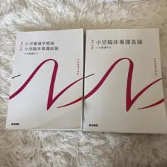 Item thumbnail for item 5a067669-7b6c-4626-a91d-0814b9deb48f