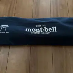 mont-bell マルチフォールディングテーブルのサムネイル