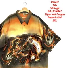 たいがーあんどどらごん出品 2025年最新】タイガーアンドドラゴンの人気アイテム - メルカリ