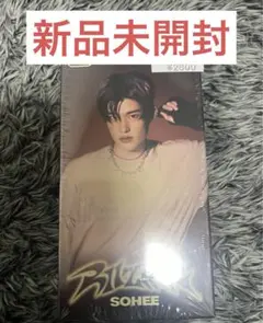 新品未開封 RIIZE RIIZING DAY photopack  ソヒ