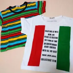 95 ムージョンジョン 半袖 Tシャツ 保育園着 2枚 セット まとめ売り 夏