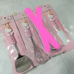 Item thumbnail for item 0dc07a99-fe81-48cf-bc01-25bc01c4e16d