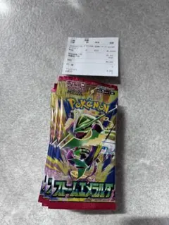 ポケモンカード 拡張パック ストームエメラルド 未開封 30パック封入率