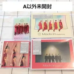 未開封あり　King&Prince　Made in　アルバム　3形態　CDのサムネイル