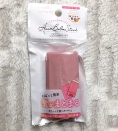 Item thumbnail for item 57180a10-e296-40dc-a728-4e8adb0490b9