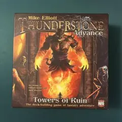 博様 リクエスト 2点 まとめ商品