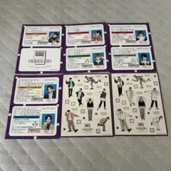 TravisJapan ENTER ステッカーセット