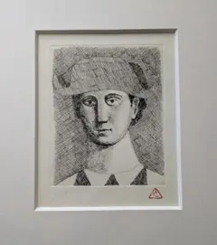 2025年最新】有元利夫の人気アイテム - メルカリ