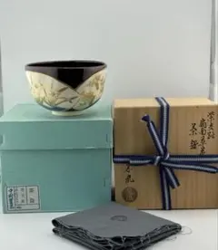 2026年最新】中村翠嵐 茶碗の人気アイテム - メルカリ