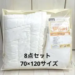 Item thumbnail for item 845c653a-f327-4e4d-ada6-eef5e129f0d2