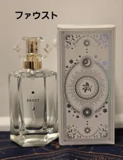 2025年最新】魔法使いの約束 ファウスト 香水の人気アイテム - メルカリ