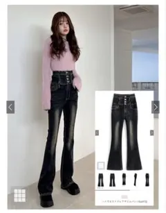 GRL ハイウエストフレアデニムパンツ[cu572]