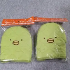 すみっコぐらし ✕ ボス　オリジナルちゃんこ鍋つかみ　ぺんぎん？　２個