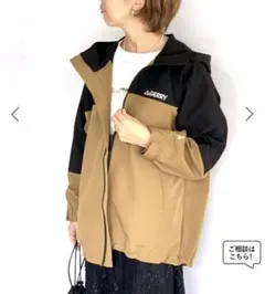 【新品•タグ付き】GERRY ロペピクニック 撥水マウンテンパーカー
