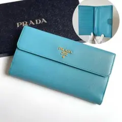 美品✨プラダ 長財布 ウォレット サフィアーノ レザー ターコイズ