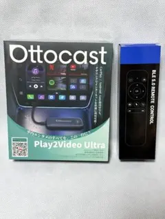 2026年最新】ottocast リモコンの人気アイテム - メルカリ