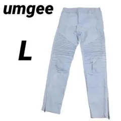 umgee ライトブルー 【L】カジュアルパンツ ウエストゴム　裾ジッパー