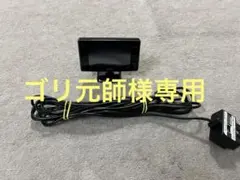 2026年最新】zero706vの人気アイテム - メルカリ