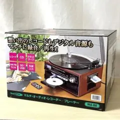 2026年最新】bearmax ma-88の人気アイテム - メルカリ