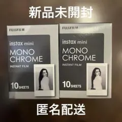 チェキフィルムinstax mini MONOCHROME　2パック　20枚