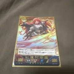 Ropse様 リクエスト 2点 まとめ商品