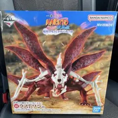 一番くじ NARUTO-ナルト- 疾風伝 輪廻の嘆きと平和の懸け橋ラストワン賞