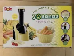 2025年最新】Dole ジューサー・ミキサー・フードプロセッサーの人気