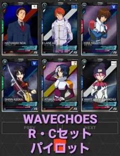 2026年最新】アーセナルベース引退品の人気アイテム - メルカリ