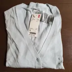 UNIQLO ライトVネックカーディガン 長袖 ライトブルー Sのサムネイル