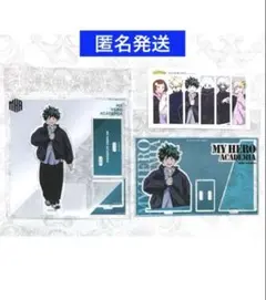 僕のヒーローアカデミア　ベースヤード トーキョー　特典　アクスタ 2点　緑谷出久