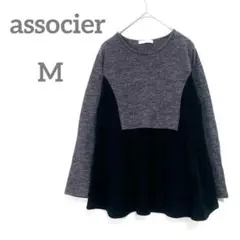アソシエ　 カットソー　M グレー　モノトーン　長袖　フェミニン　トップス　古着