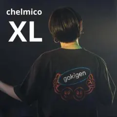 chelmico gokigen Tee Sumikuro XL
