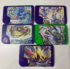 ポケモンフレンダ　ベストタッグ　4弾　まとめ売り