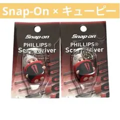 2026年最新】snap-on キーホルダーの人気アイテム - メルカリ