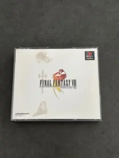 Item thumbnail for item 8e9f2da6-468c-4c79-9282-8f02a64afa02