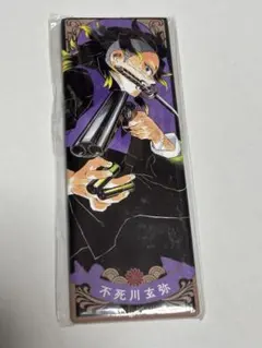 鬼滅の刃 絵札缶バッジ 不死川実弥 - メルカリ