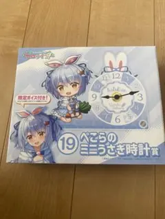 Item thumbnail for item 13f2b5b7-a208-4645-be1f-4245cca8e252