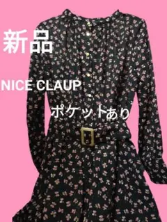 新品 ワンピース マキシ丈 ネイビー ポケット付 花柄 長袖ワンピース 紺