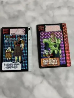 Item thumbnail for item eb5caea0-f08a-4301-bea0-5b325e0c37fa