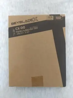 2025年最新】ワルキューレボルトの人気アイテム - メルカリ